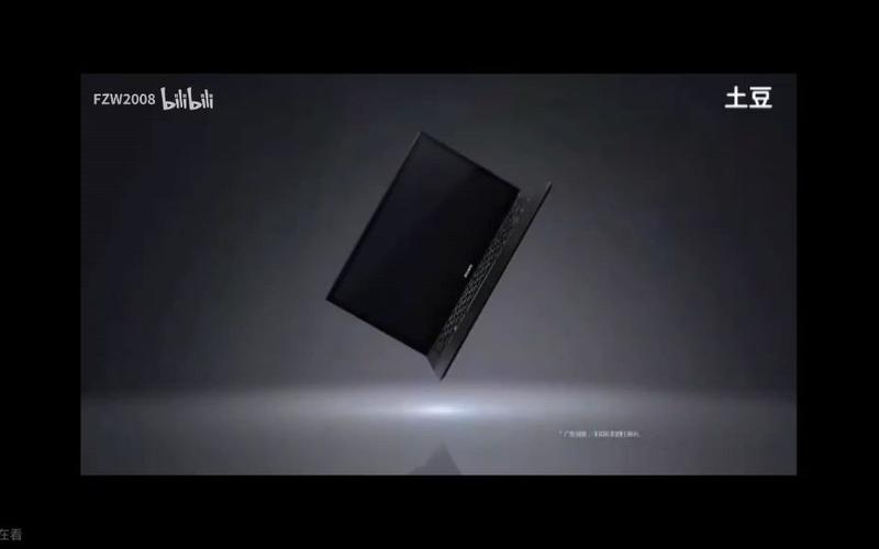 索尼(Sony)VAIO Pro - 碳纤维轻薄本_百科资料-1 索尼(Sony)VAIO Pro - 碳纤维轻薄本_百科资料-1