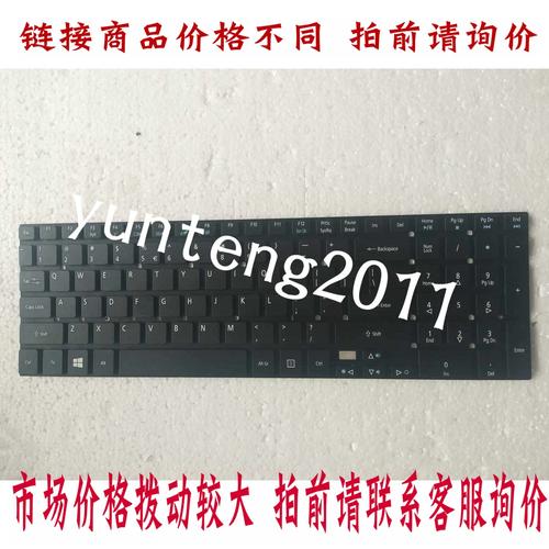 宏碁 Aspire V3-571G - 独显游戏笔记本_资料库-4