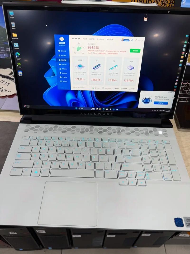 外星人 Alienware m17 R4 - 高刷电竞游戏本_资料库-5 外星人 Alienware m17 R4 - 高刷电竞游戏本_资料库-5