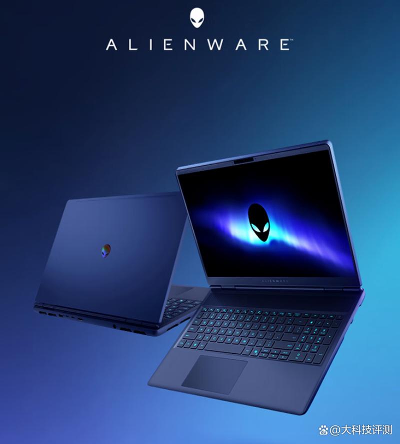 外星人 Alienware 16X Aurora – 高性能游戏笔记本_资料库