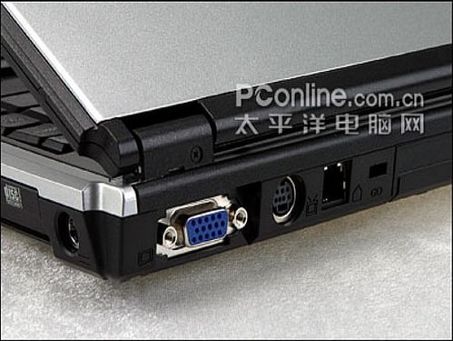 清华同方超锐T60 - 商务办公笔记本_百科资料-5
