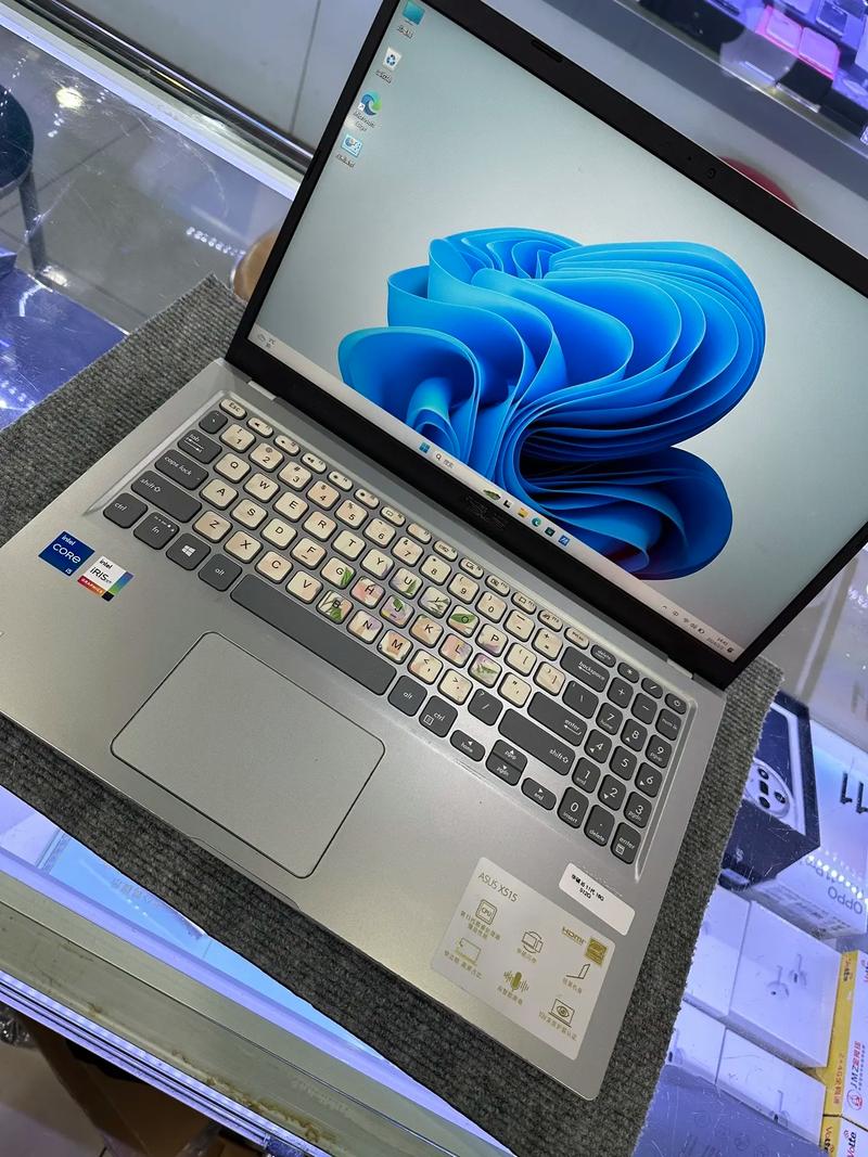 华硕 VivoBook15S X - 轻薄窄边框笔记本_资料大全-5