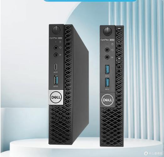 戴尔 Inspiron 灵越 Mini - 轻薄便携笔记本_资料库-2