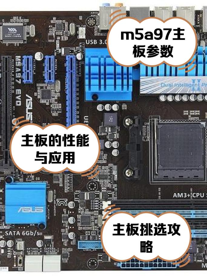 华硕 M5A - 专业电竞游戏鼠标_资料手册-3 华硕 M5A - 专业电竞游戏鼠标_资料手册-3