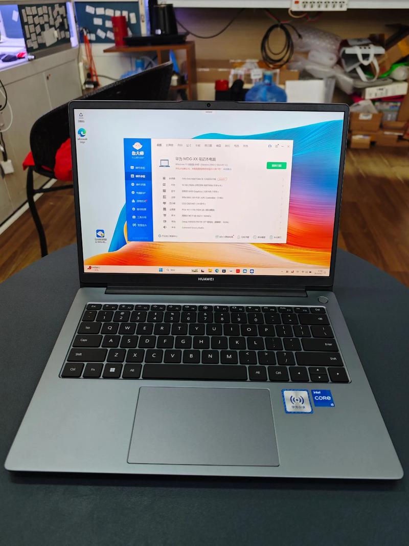 华为（Huawei）MateBook 14 - 高清触控商务本_资料库-5