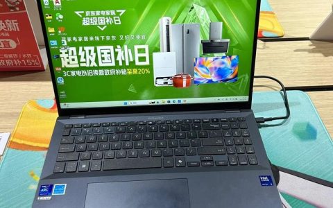 华硕 破晓4 – 高性能轻薄笔记本_资料手册