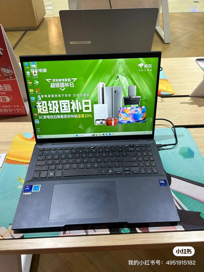 华硕 破晓4 – 高性能轻薄笔记本_资料手册