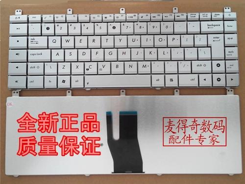 华硕 N45 - 影音娱乐笔记本_百科资料-5
