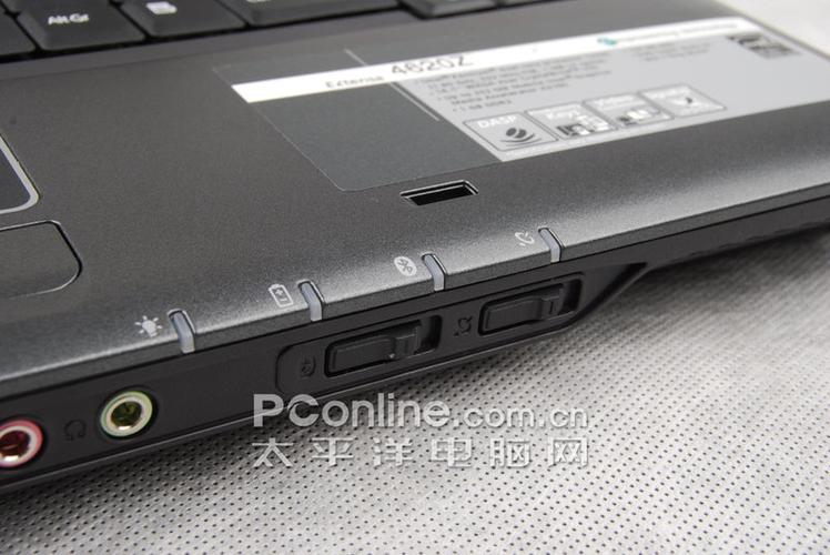 宏碁 Acer 4620 - 经典商务笔记本_资料手册-3