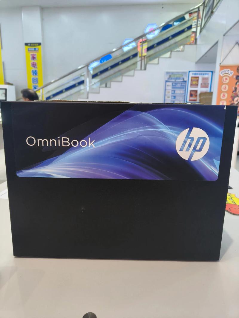 惠普（HP）OmniBook 7 – AI商务轻薄本_资料库