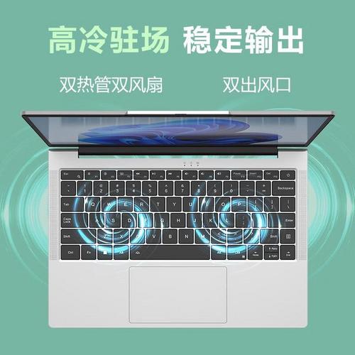 宏碁 优跃 - 轻薄长续航笔记本_资料库-3 宏碁 优跃 - 轻薄长续航笔记本_资料库-3