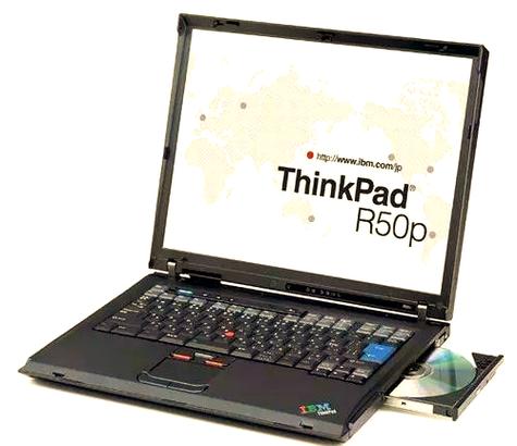 联想(Lenovo)ThinkPad W530 - 移动工作站笔记本_资料库-4 联想(Lenovo)ThinkPad W530 - 移动工作站笔记本_资料库-4