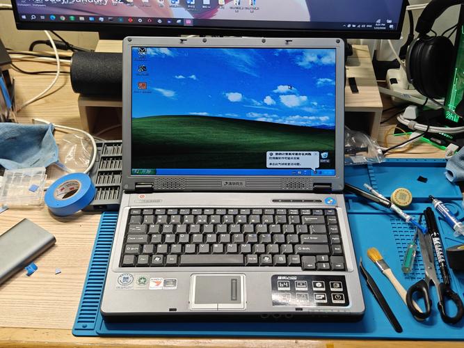 清华同方超锐V100 - 商务办公笔记本_百科资料-5