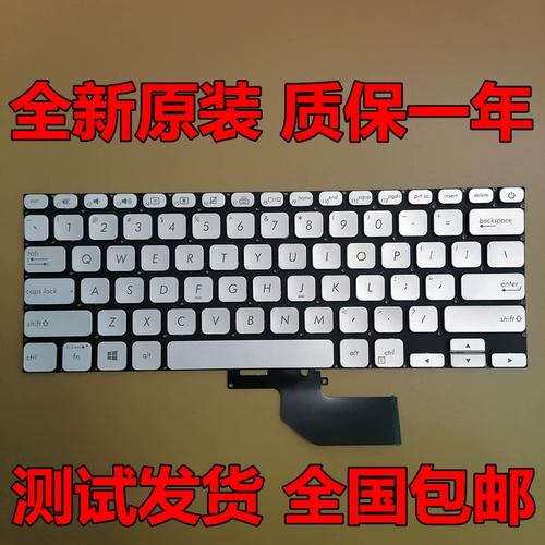 a豆(adol)a豆 13 - 轻薄便携笔记本_百科资料-4 a豆(adol)a豆 13 - 轻薄便携笔记本_百科资料-4