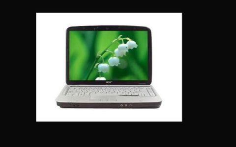 宏碁 Aspire 5530G – 独显游戏笔记本_百科资料