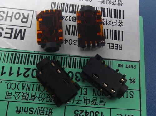 宏碁 Aspire 1830 - 轻薄便携笔记本_百科资料-2