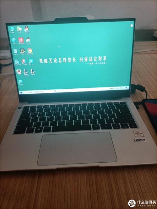 麦本本金麦6 S480 - 轻薄高性能笔记本_百科资料-2