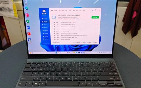 华硕 灵耀X 14 2022 – 2.8K OLED轻薄本_资料手册