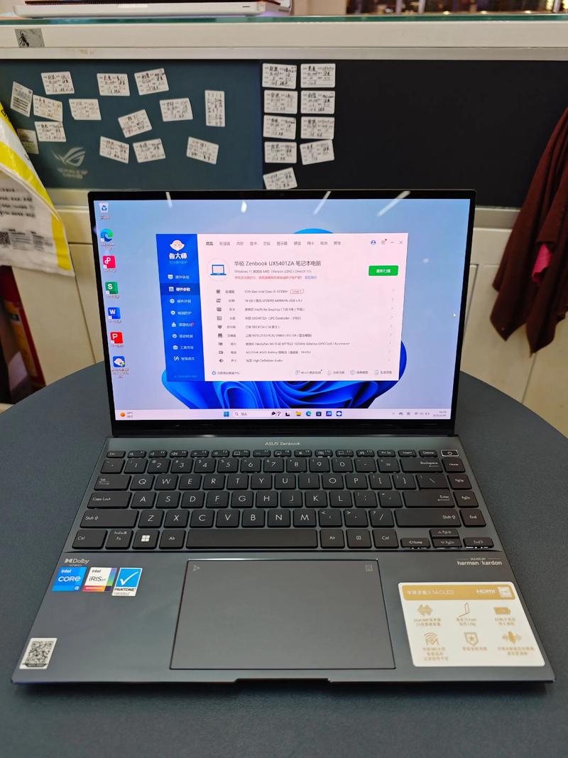华硕 灵耀X 14 2022 – 2.8K OLED轻薄本_资料手册