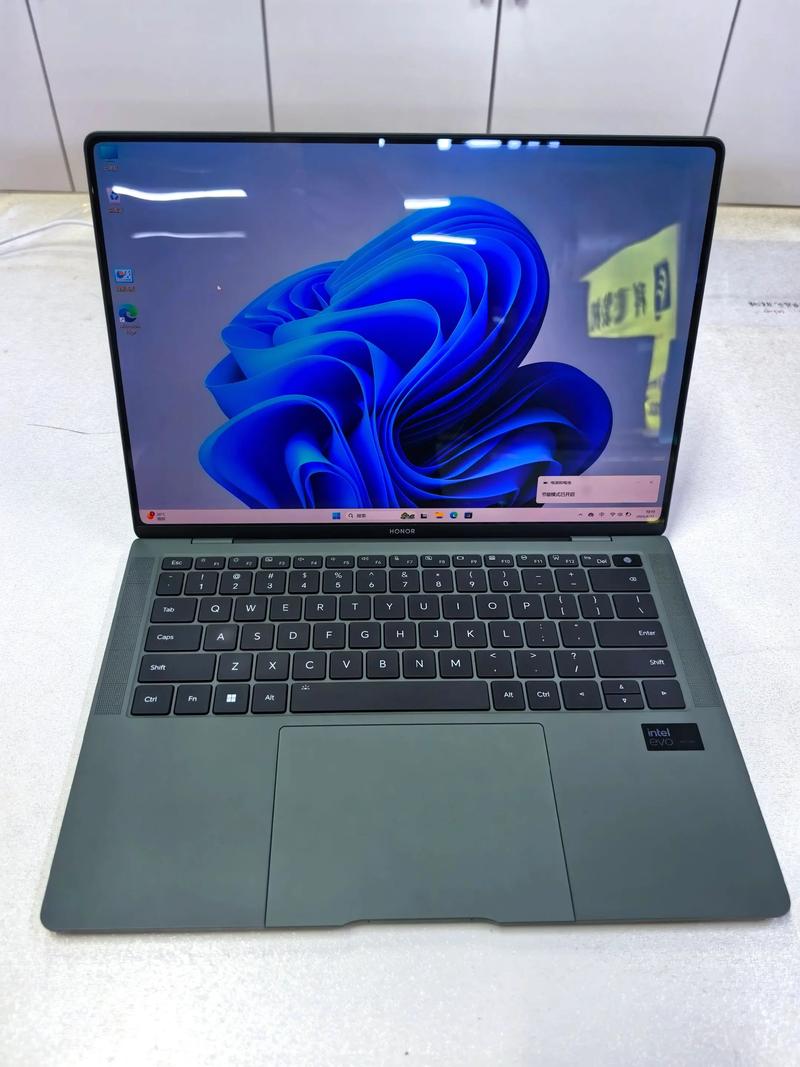 荣耀（HONOR）MagicBook 14 2026 - 超长续航轻薄本_资料手册-3
