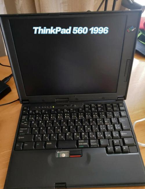 IBM ThinkPad 560 – 轻薄便携笔记本_资料手册