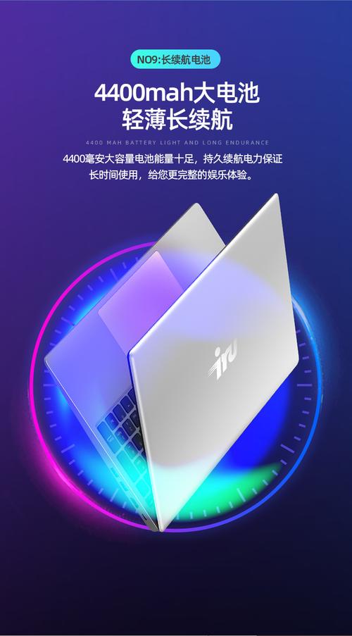iru Z15X - 长续航高清手机_资料大全-5