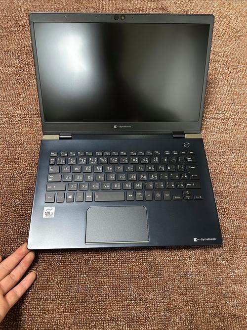 东芝(Toshiba)Dynabook Q - 轻薄商务笔记本_资料手册-5 东芝(Toshiba)Dynabook Q - 轻薄商务笔记本_资料手册-5