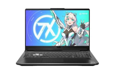 华硕 天选2 Plus 酷睿版 – 高刷游戏本_资料手册