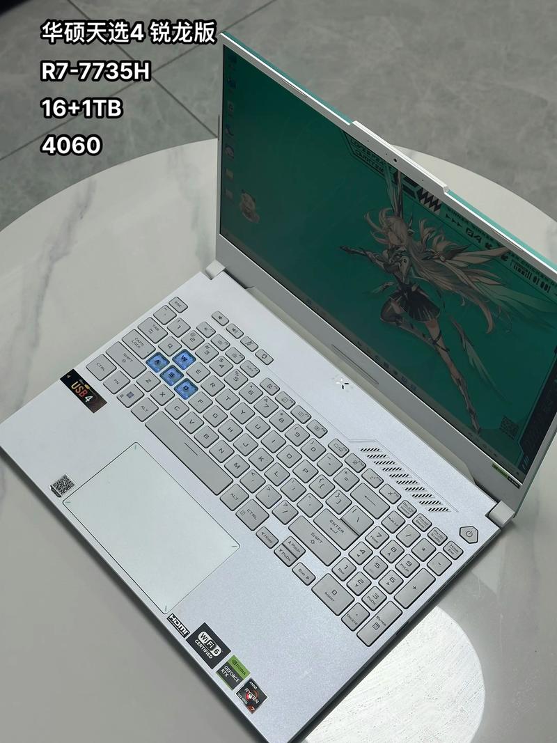 华硕 天选 锐龙AI版 - 高性能游戏本_百科资料-4