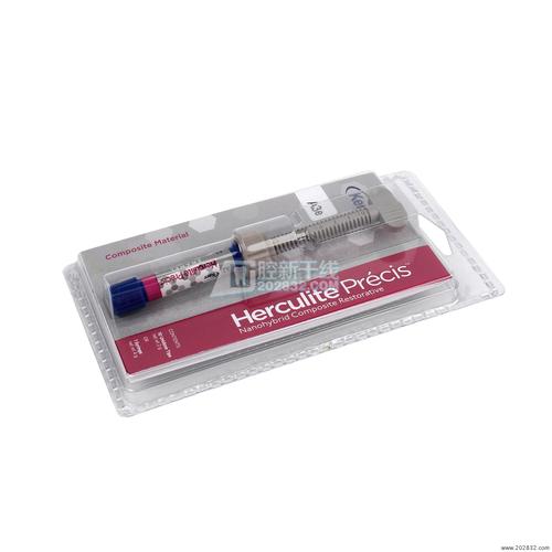 Eluktronics HYDROC G2 - 水冷高性能游戏本_资料手册-5