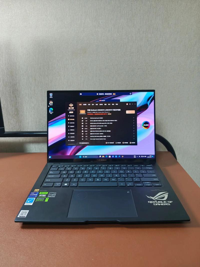 华硕 灵耀Pro 14 – 高性能创作轻薄本_资料集锦