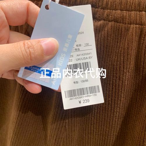 AVITA Pura NS14A6INU442 - 轻薄商务笔记本_资料库-4