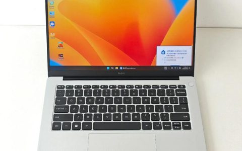 红米Redmi Book 14 2024 – 高性能轻薄本_百科资料