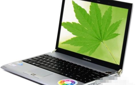 清华同方S30C-02 – 轻薄商务笔记本_百科资料