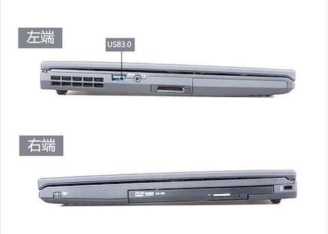 联想（Lenovo）ThinkPad T430S - 经典商务笔记本_百科资料-4