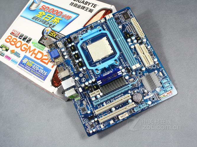技嘉 GIGABYTE G7 - 高刷新率游戏本_资料手册-5