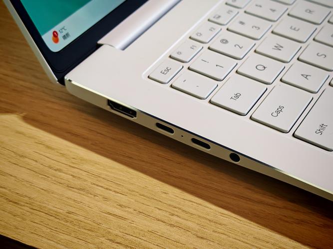 荣耀（HONOR）MagicBook Pro 14 2026 - 高性能轻薄本_百科资料-5