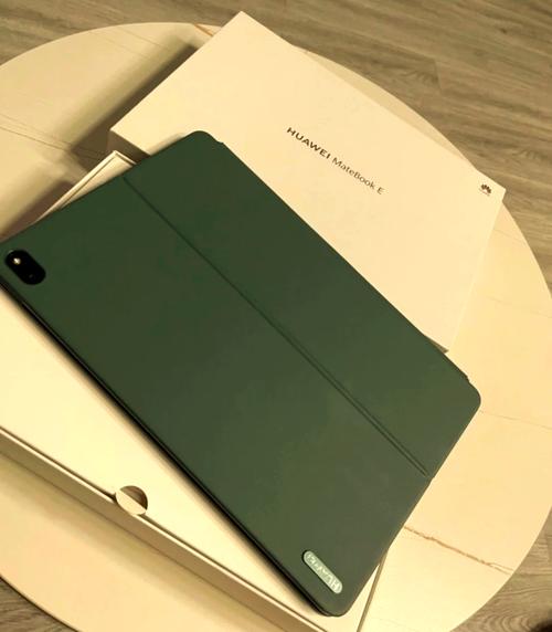 华为（Huawei）MateBook E - 二合一轻薄笔记本_资料手册-4
