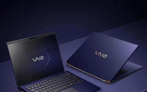 VAIO SX14-R 勝色触控屏特别版 – 高色域触控轻薄本_资料手册