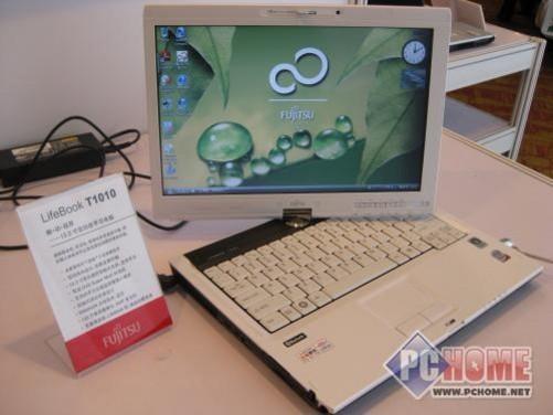 富士通(Fujitsu)LifeBook T1010 - 商务旋转触控本_资料手册-3 富士通(Fujitsu)LifeBook T1010 - 商务旋转触控本_资料手册-3