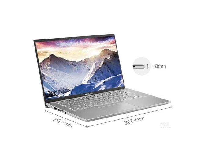 华硕 VivoBook14 2020 - 轻薄全能笔记本_资料手册-2