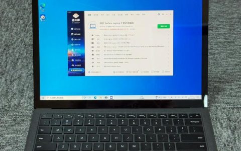 微软（Microsoft）Surface Laptop 2 – 轻薄触控笔记本_资料手册