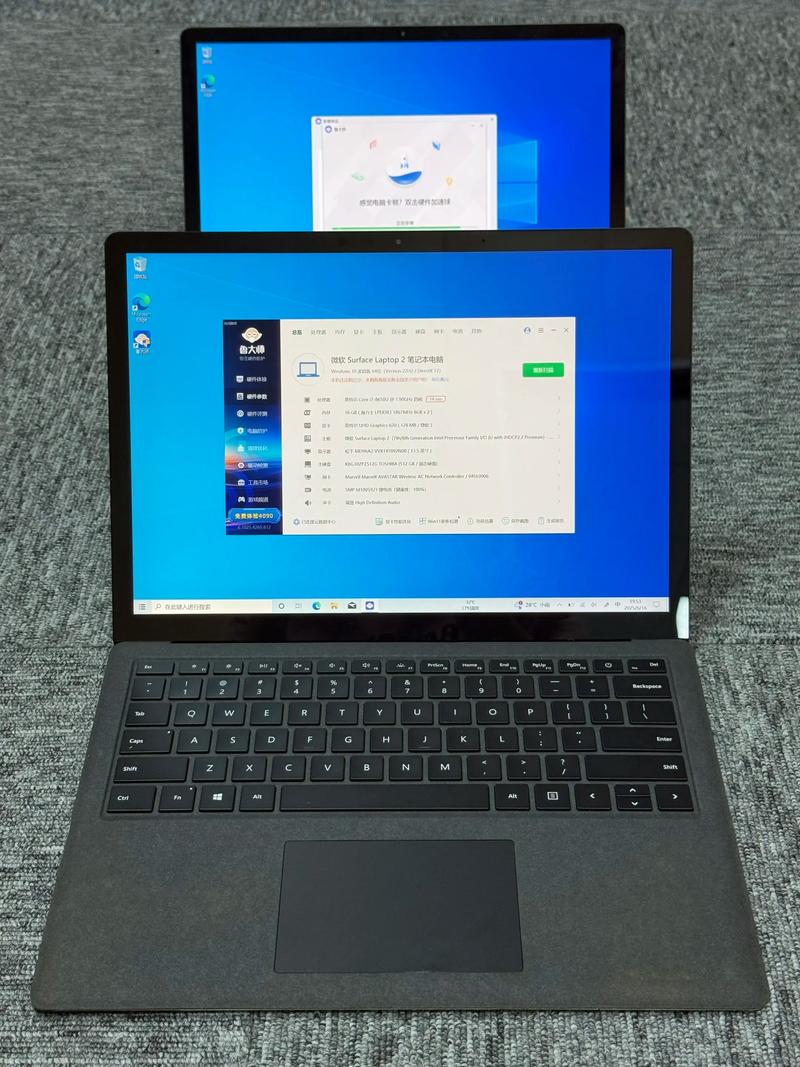 微软（Microsoft）Surface Laptop 2 – 轻薄触控笔记本_资料手册