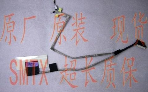 Gateway LT20 – 轻薄便携笔记本_资料手册
