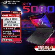 华硕 MiNote - 轻薄长续航笔记本_资料库-4