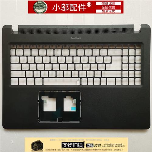 宏碁 TMP50-52 - 商务办公笔记本_资料库-3