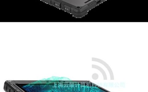 神基（Getac）V120 – 三防坚固平板电脑_资料库