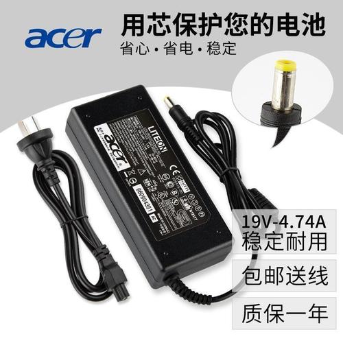 宏碁 Aspire E1-471 - 轻薄商务笔记本_百科资料-2