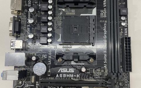 华硕 A6K – 经典商务笔记本_资料手册