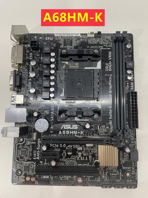 华硕 A6K – 经典商务笔记本_资料手册